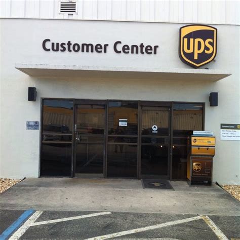 ups salem or|UPS CUSTOMER CENTER